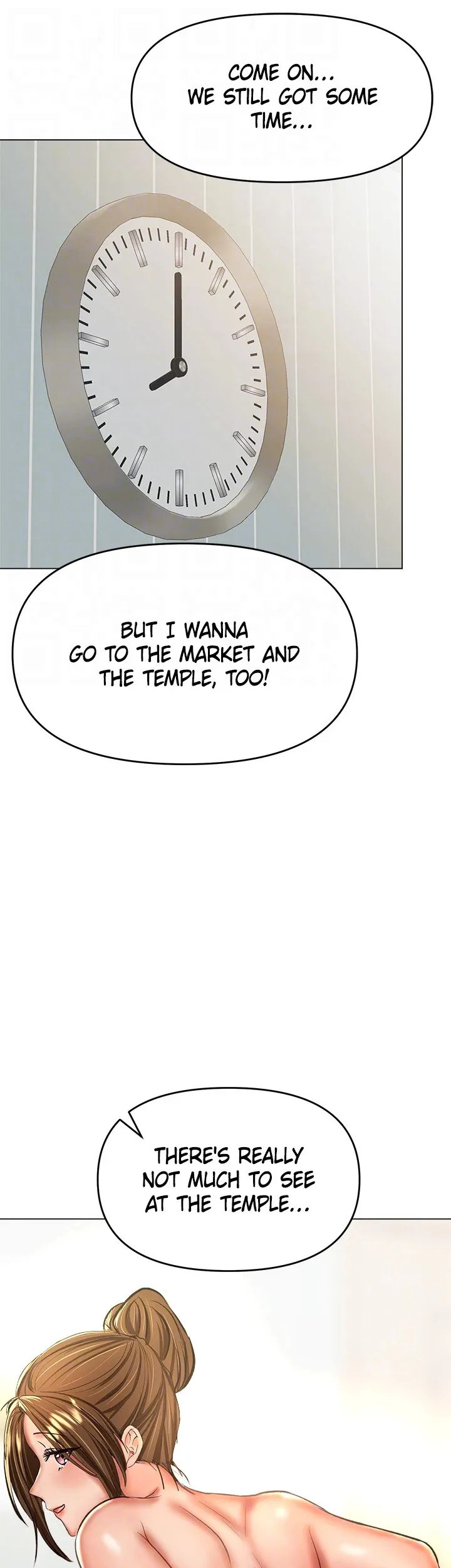Sponsor Me Please Chapter 36 Page 16