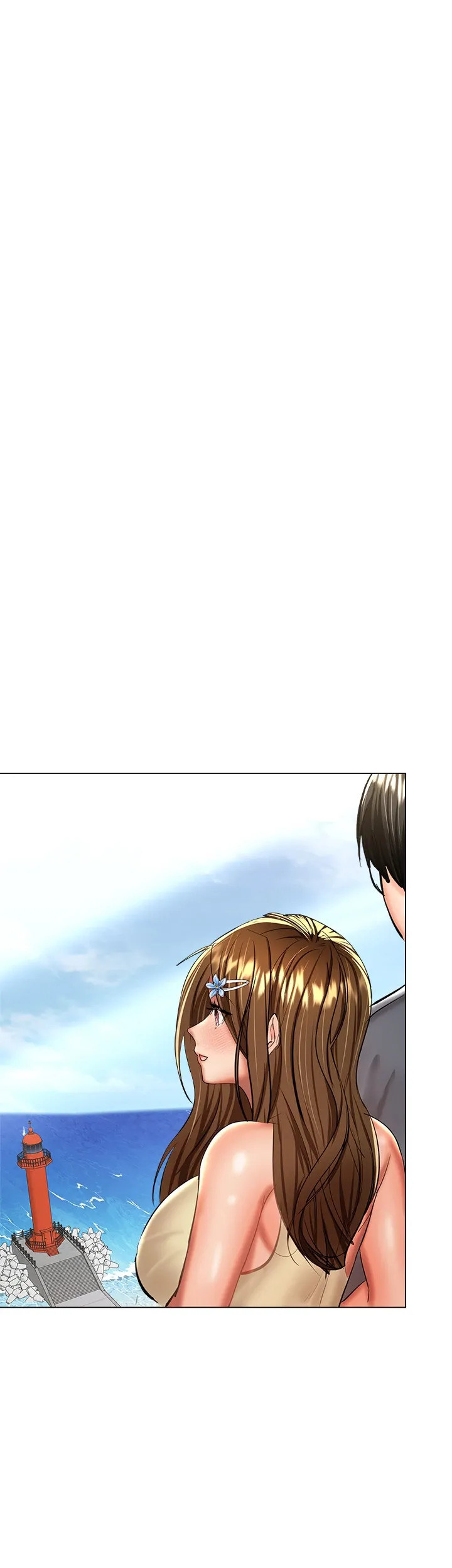 Sponsor Me Please Chapter 36 Page 23