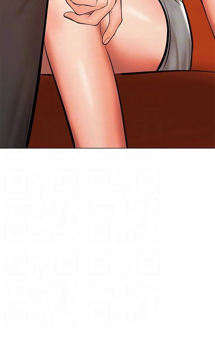Sponsor Me Please Chapter 36 Page 31