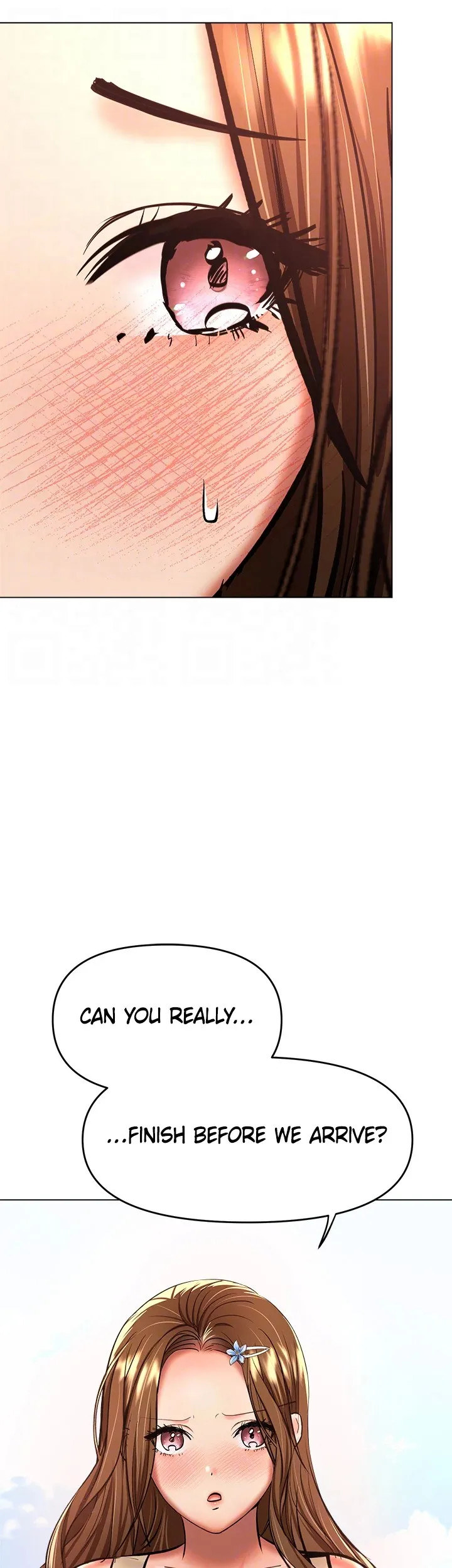 Sponsor Me Please Chapter 36 Page 35
