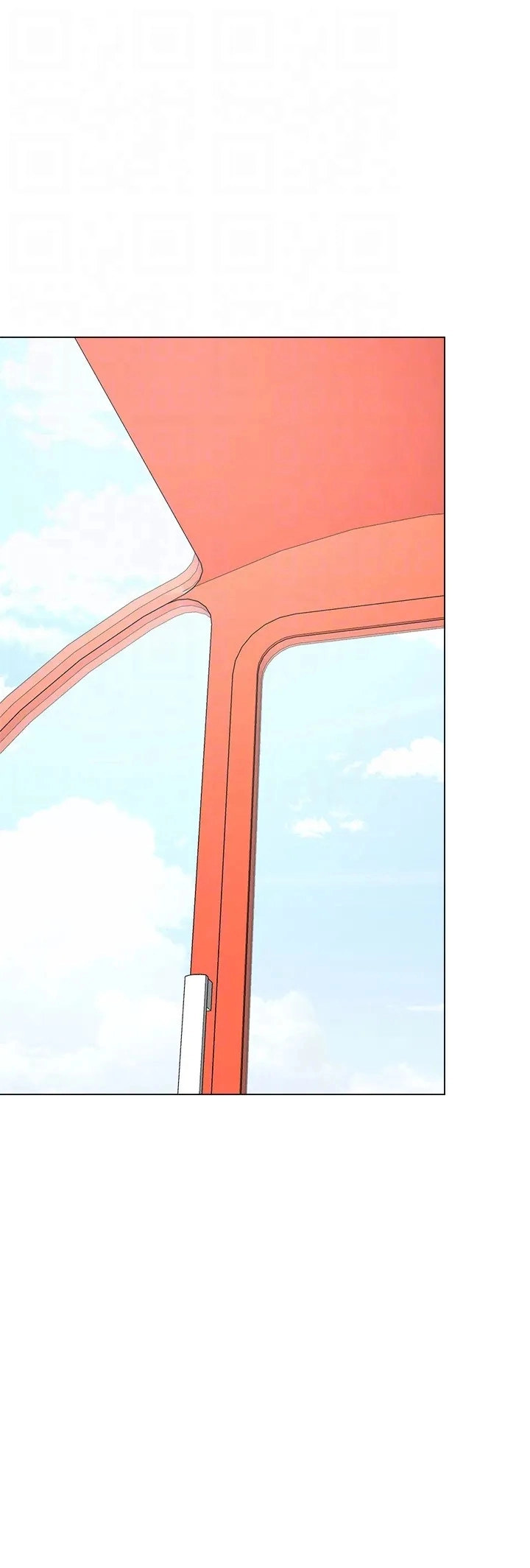 Sponsor Me Please Chapter 36 Page 38
