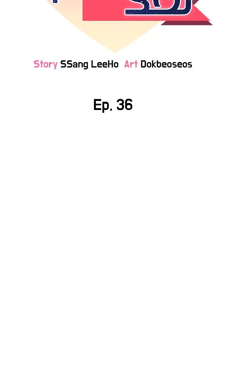 Sponsor Me Please Chapter 36 Page 5