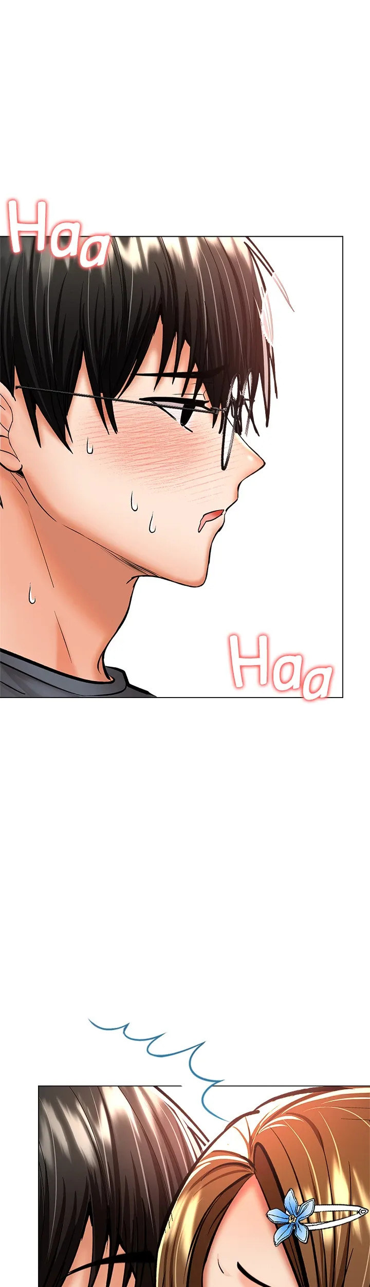 Sponsor Me Please Chapter 37 Page 1