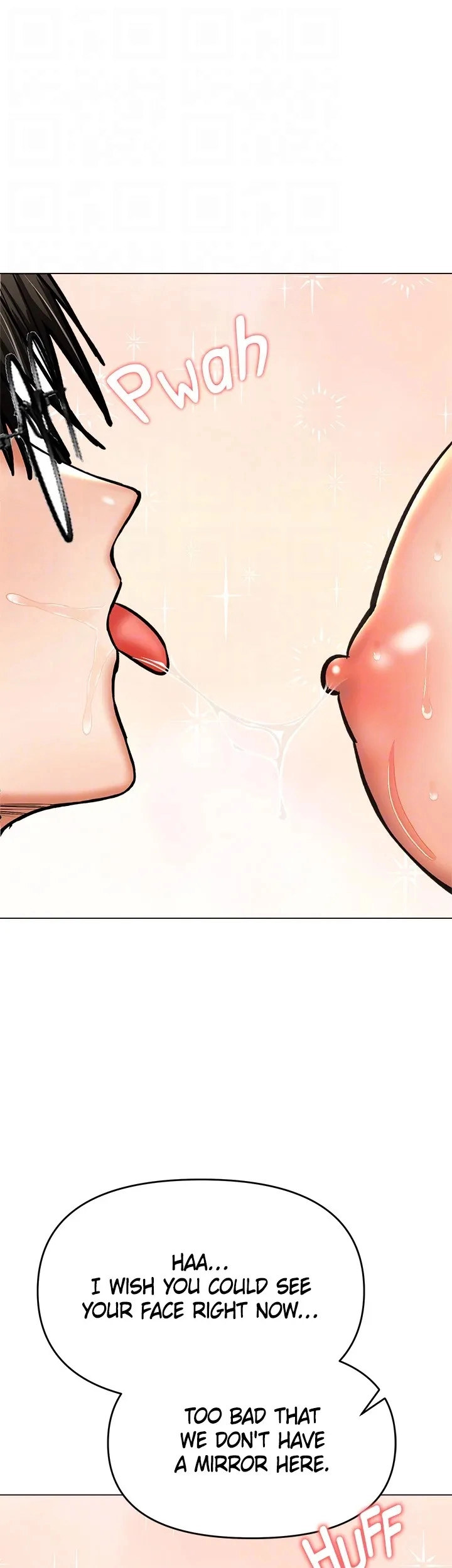 Sponsor Me Please Chapter 37 Page 15