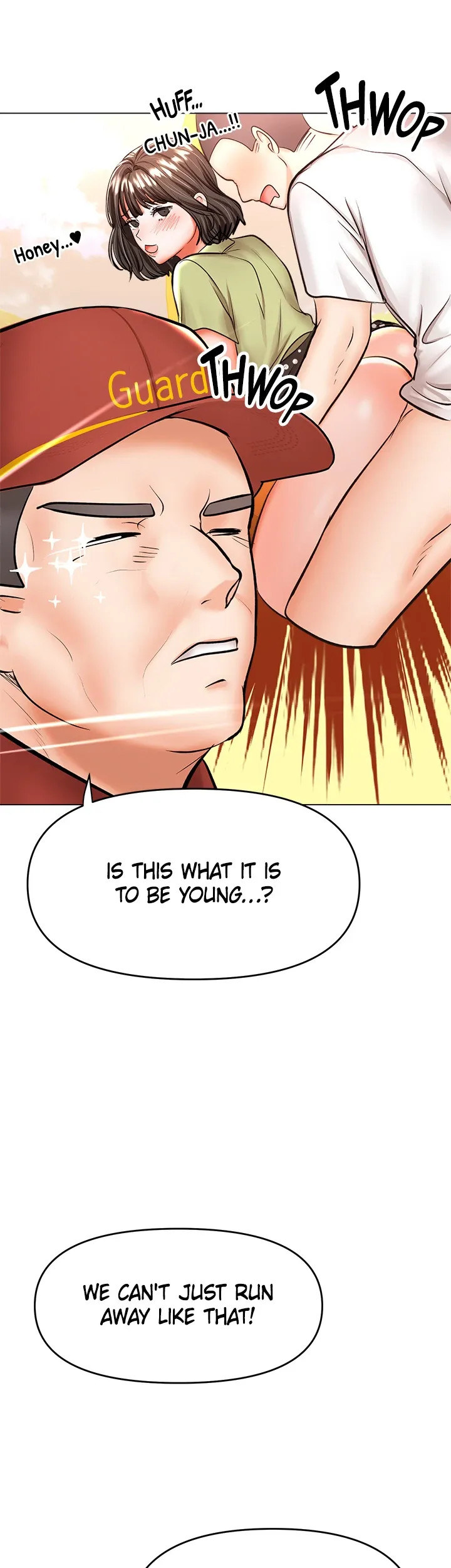 Sponsor Me Please Chapter 37 Page 23