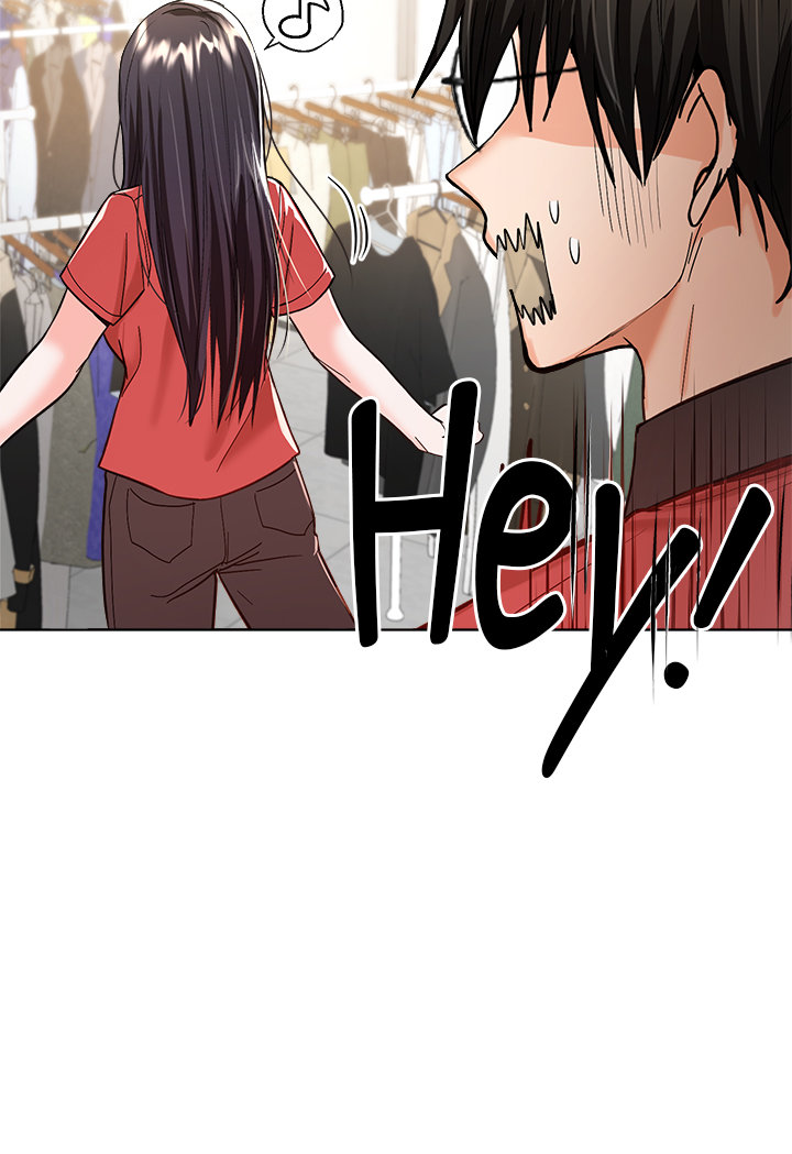 Sponsor Me Please Chapter 4 Page 47
