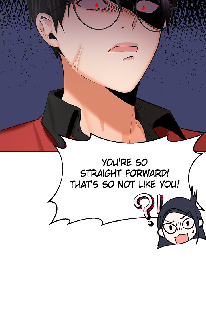 Sponsor Me Please Chapter 4 Page 62