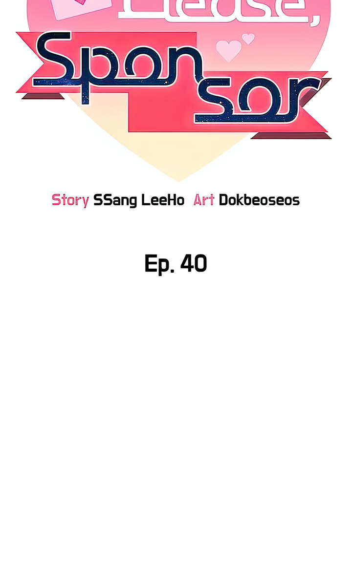 Sponsor Me Please Chapter 40 Page 8