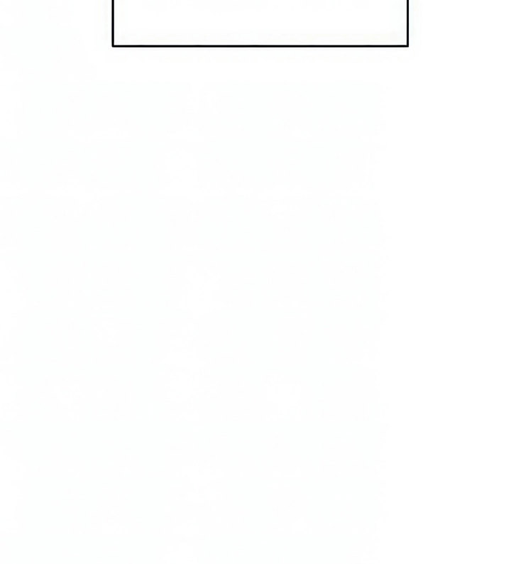 Sponsor Me Please Chapter 41 Page 14