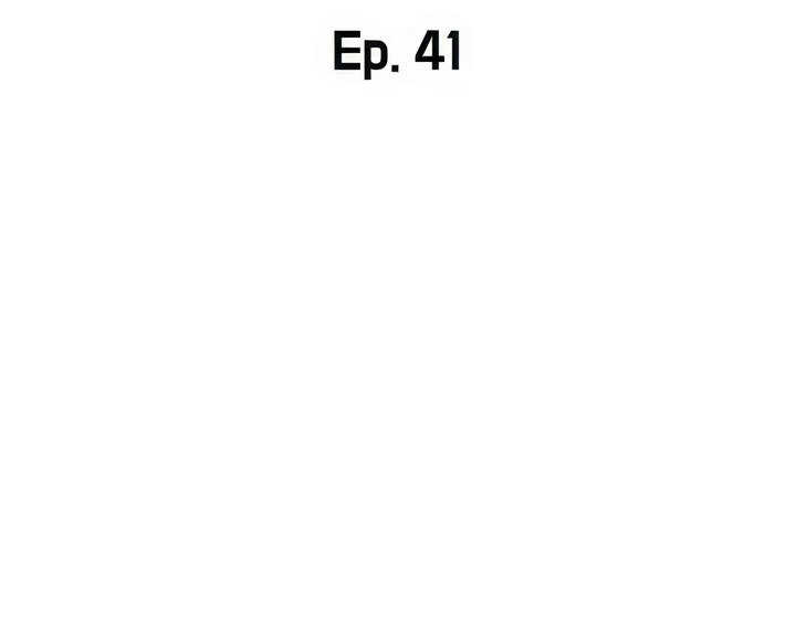 Sponsor Me Please Chapter 41 Page 8