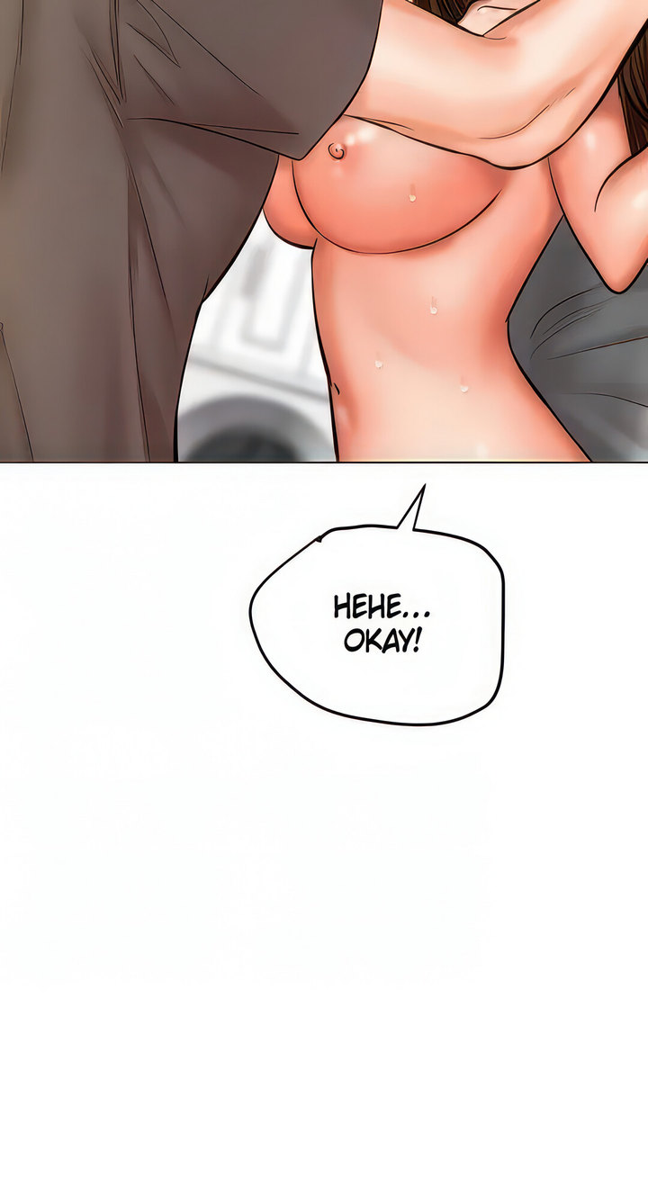 Sponsor Me Please Chapter 42 Page 18