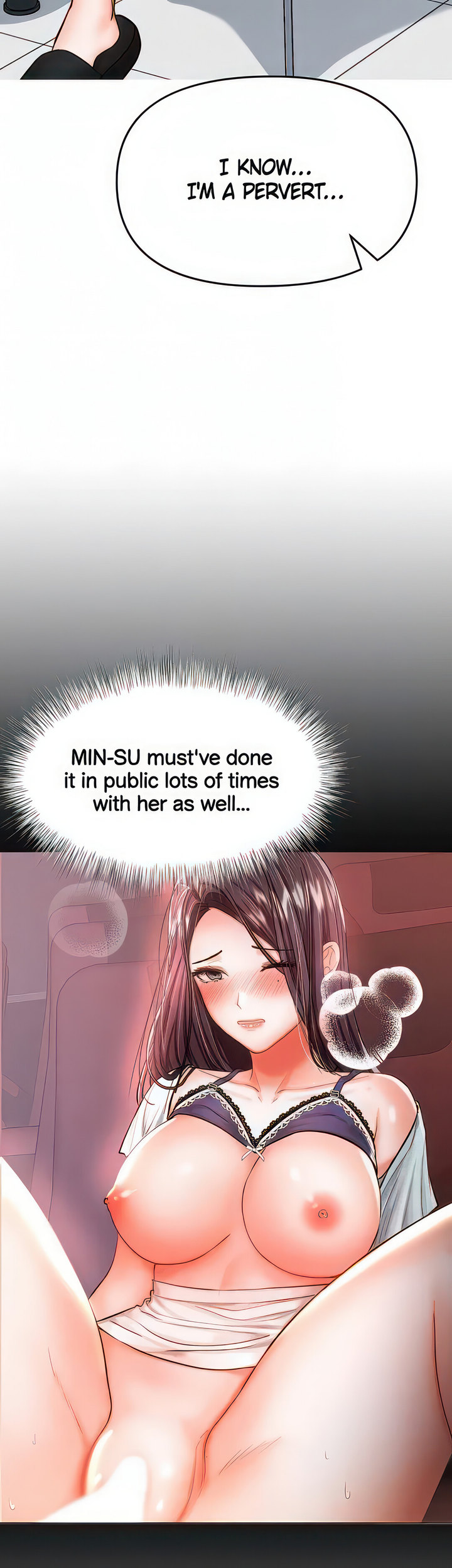 Sponsor Me Please Chapter 43 Page 12
