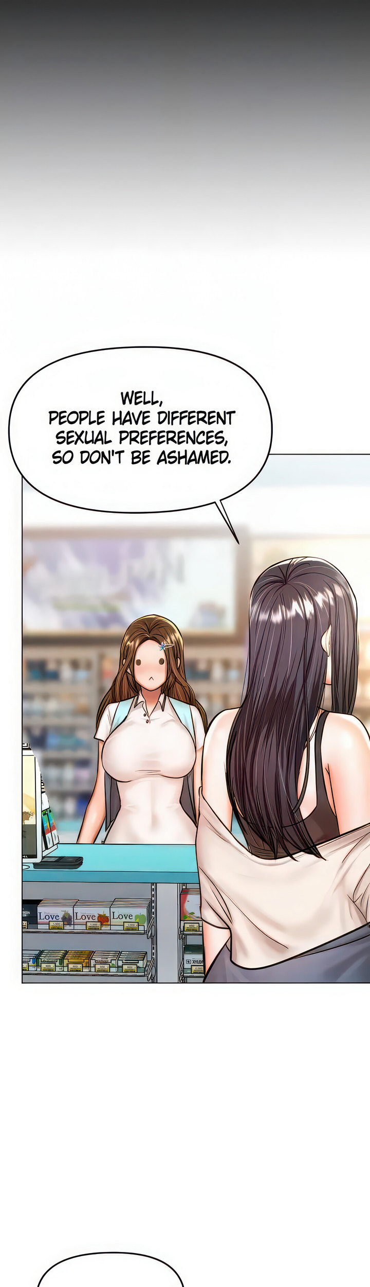 Sponsor Me Please Chapter 43 Page 13