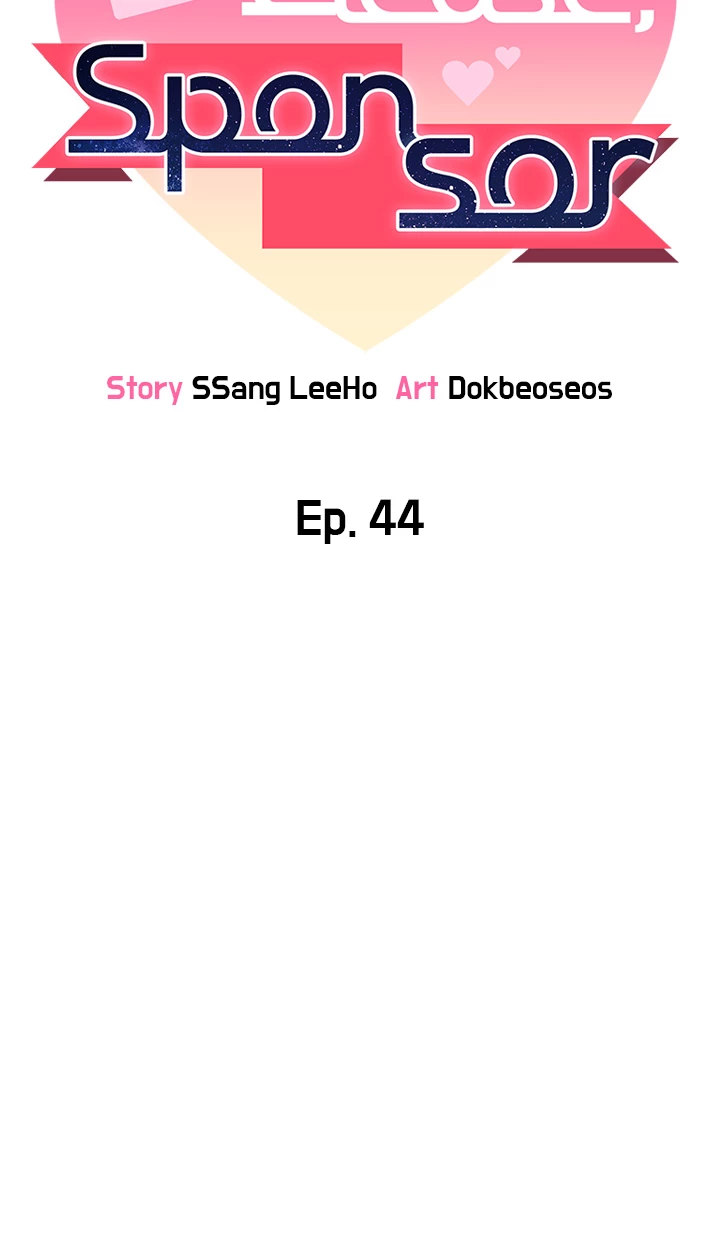 Sponsor Me Please Chapter 44 Page 6