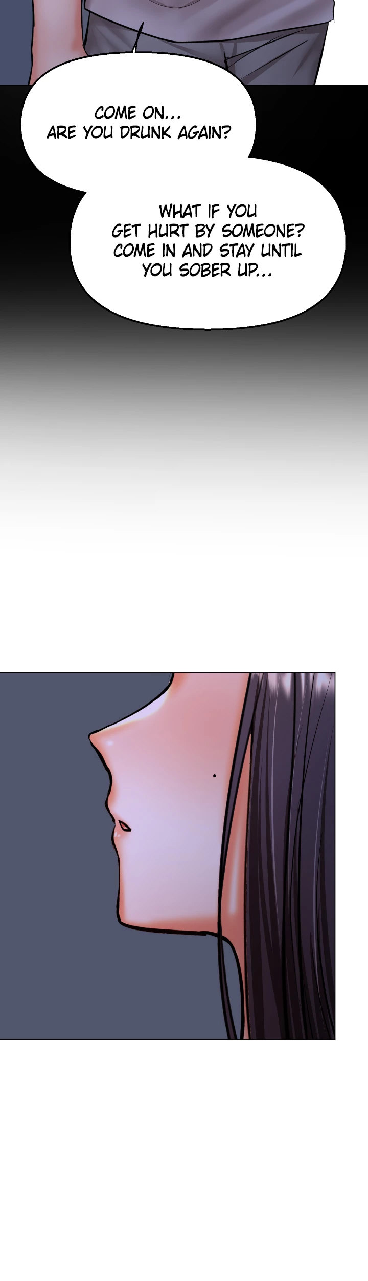 Sponsor Me Please Chapter 45 Page 31