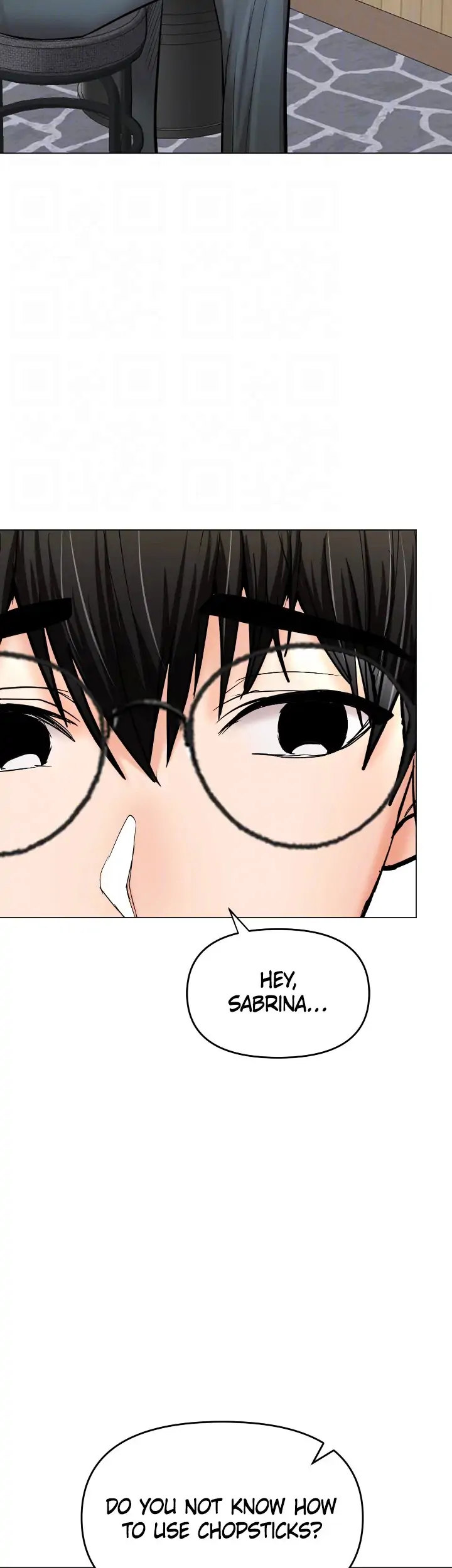 Sponsor Me Please Chapter 48 Page 13