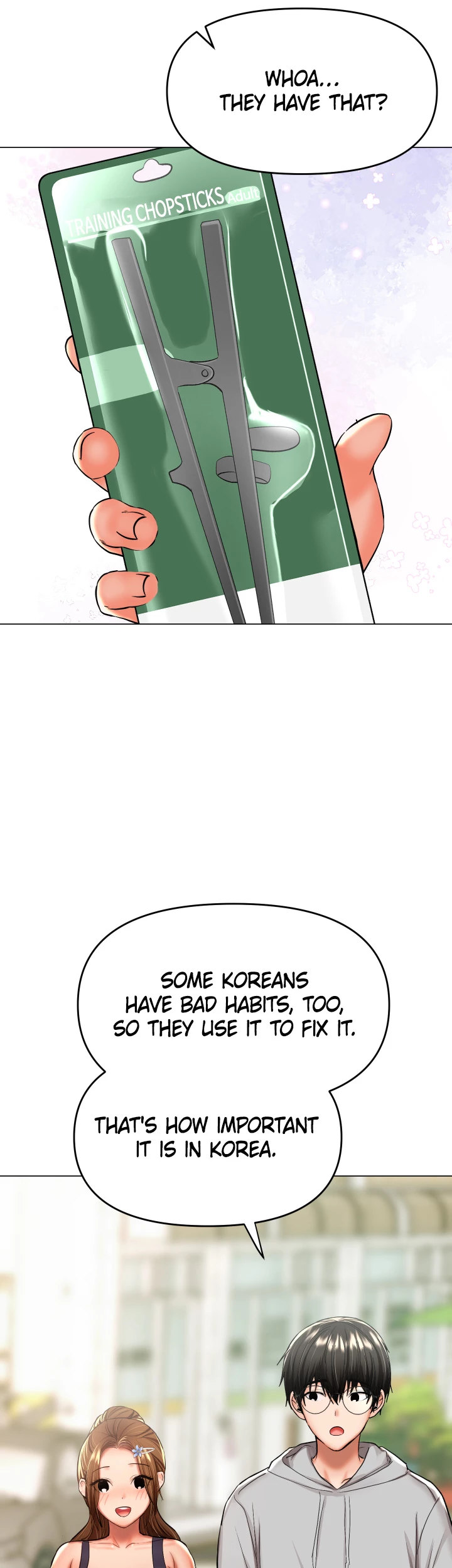 Sponsor Me Please Chapter 48 Page 25