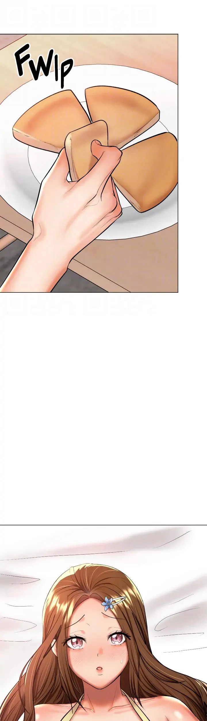 Sponsor Me Please Chapter 49 Page 13