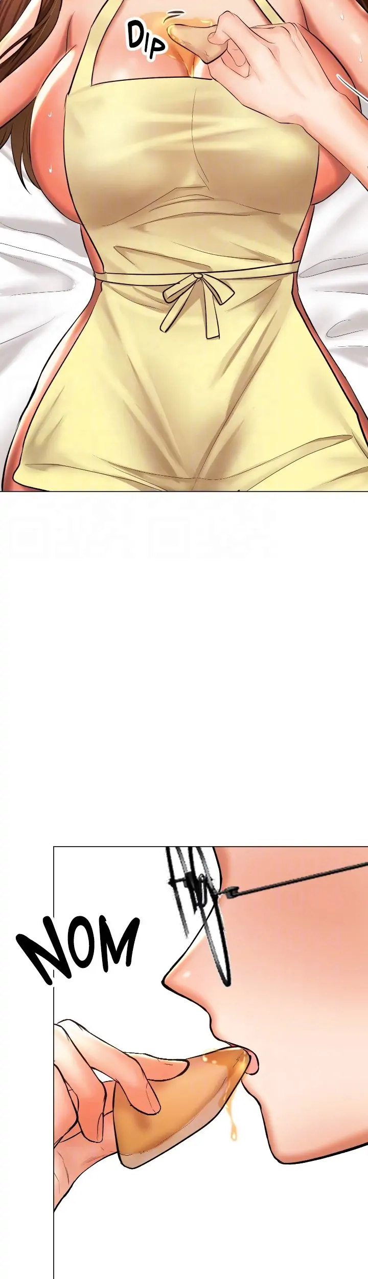 Sponsor Me Please Chapter 49 Page 14