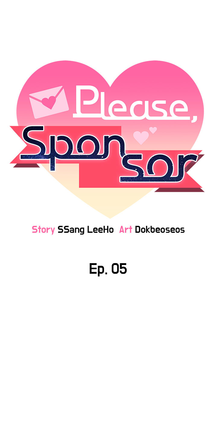 Sponsor Me Please Chapter 5 Page 6