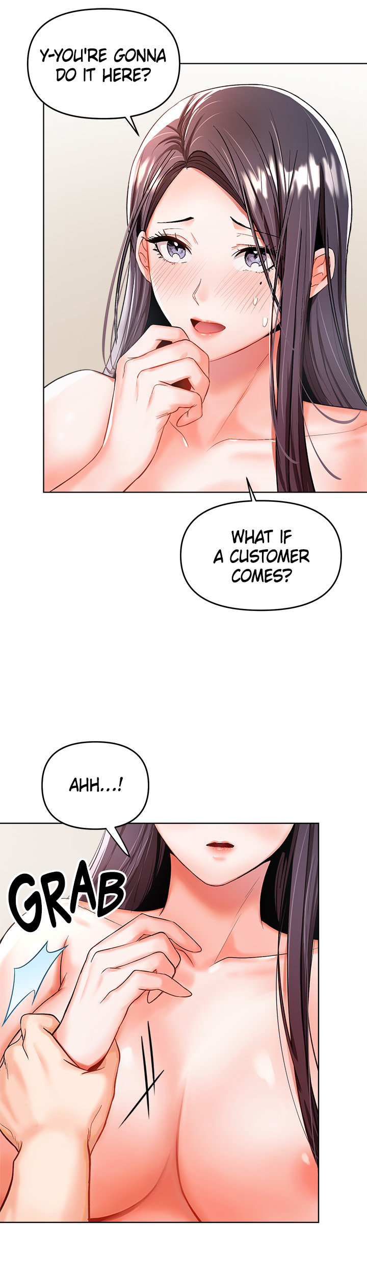 Sponsor Me Please Chapter 5 Page 7