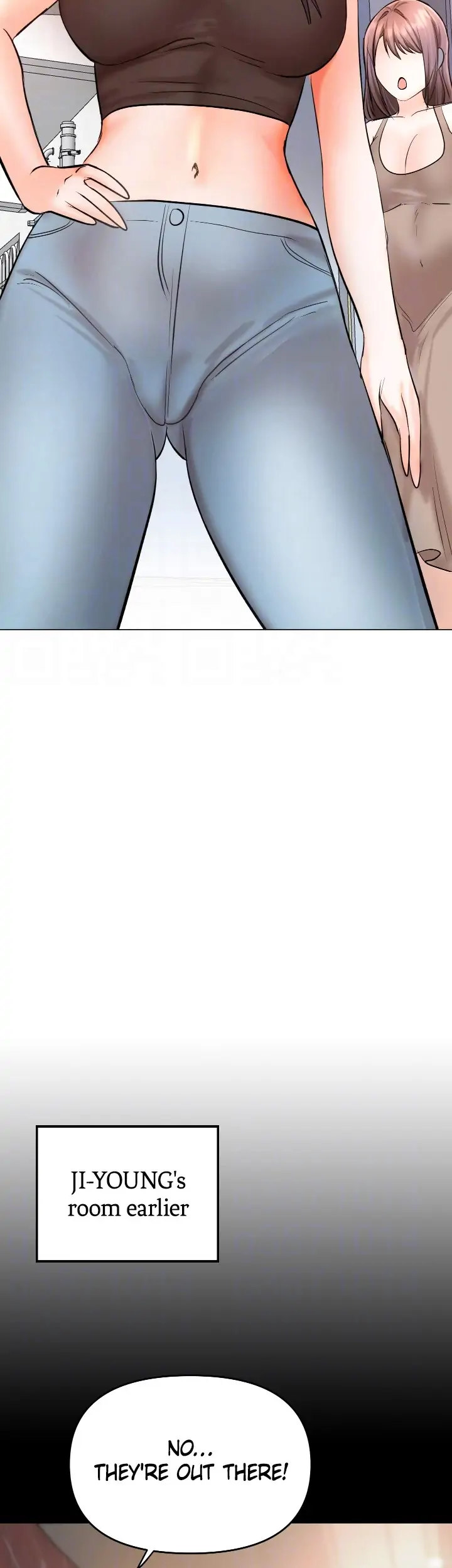 Sponsor Me Please Chapter 50 Page 34