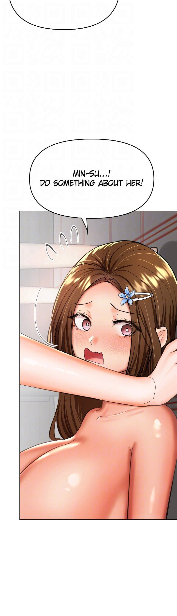 Sponsor Me Please Chapter 51 Page 15
