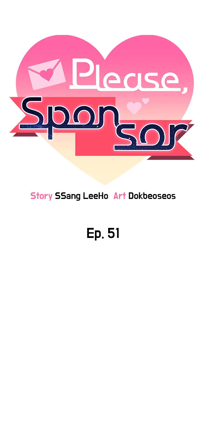 Sponsor Me Please Chapter 51 Page 6