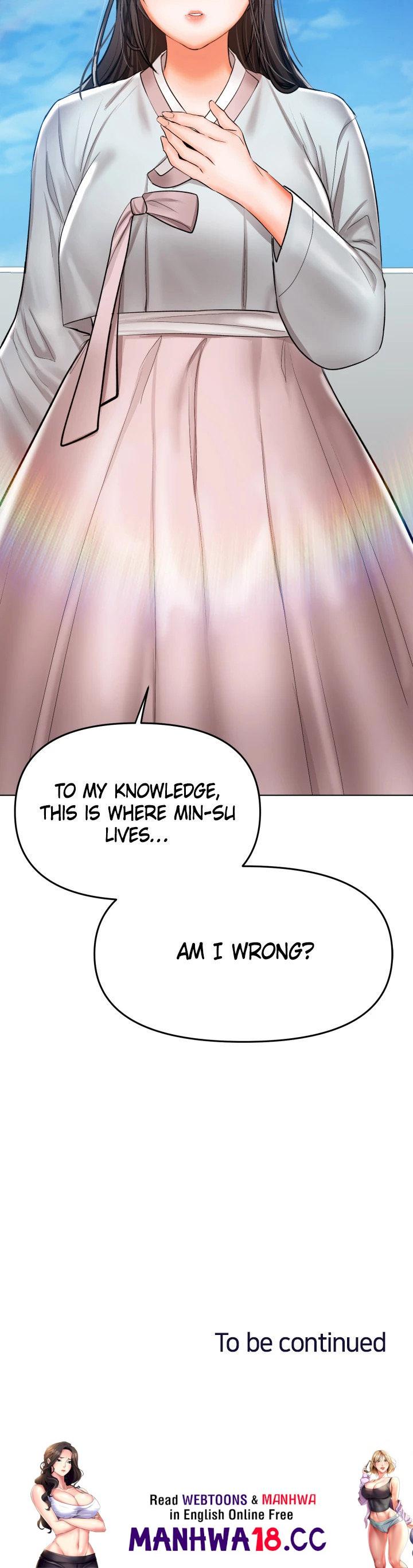 Sponsor Me Please Chapter 52 Page 62