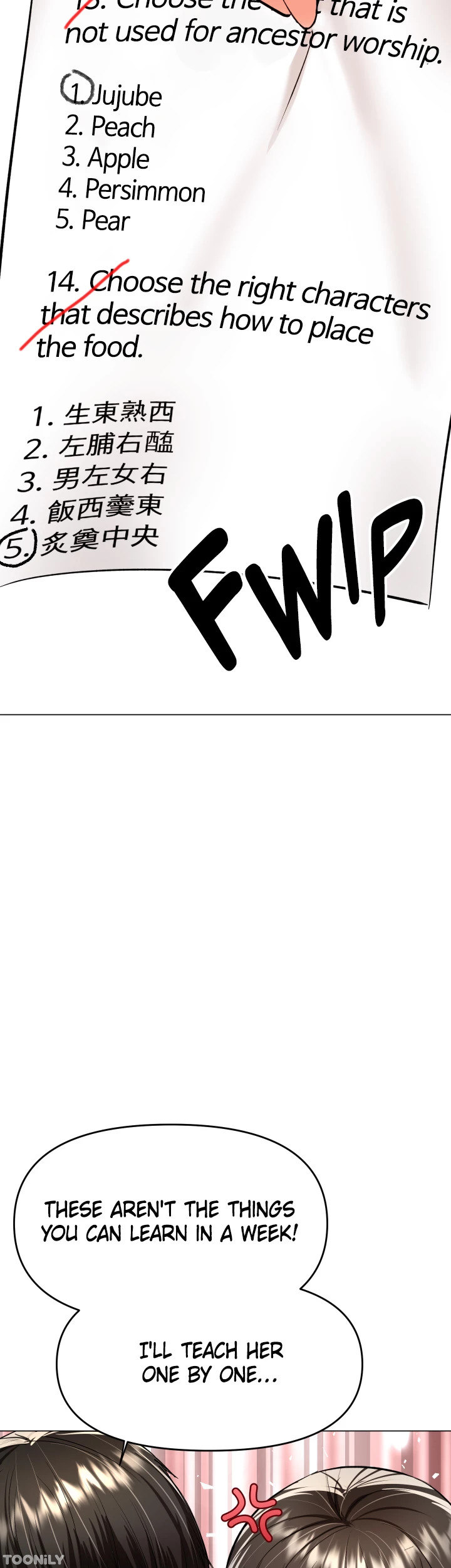 Sponsor Me Please Chapter 53 Page 53