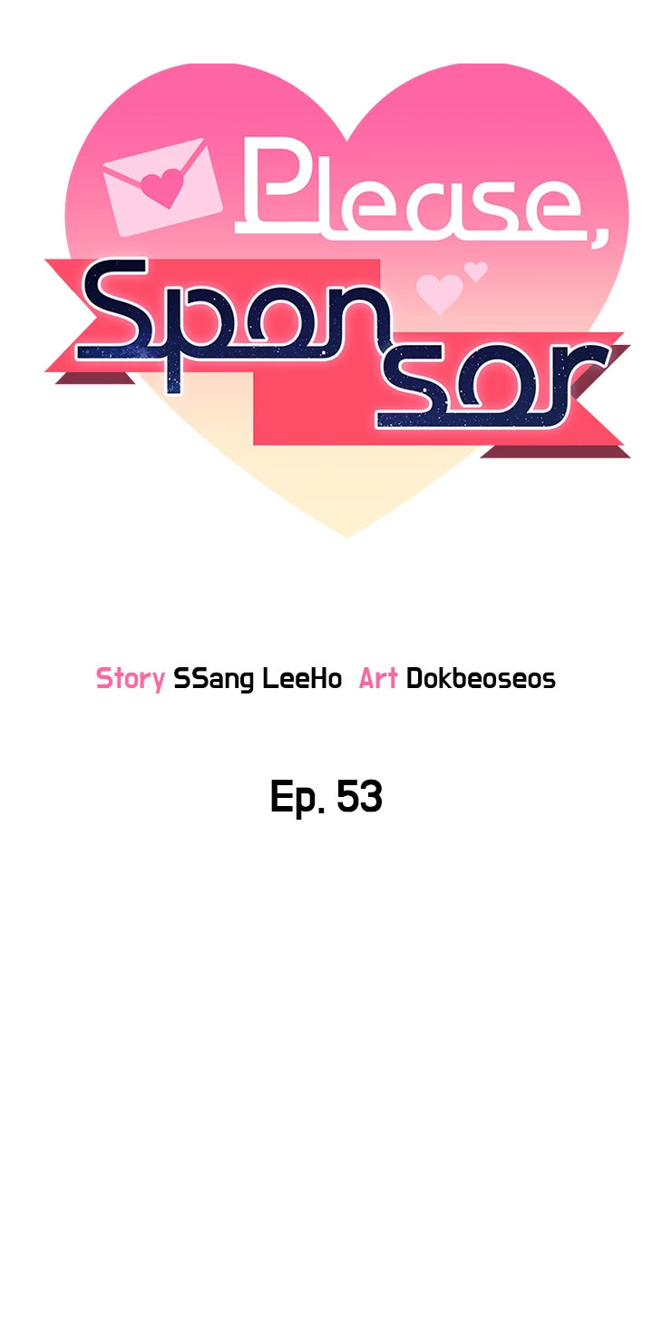 Sponsor Me Please Chapter 53 Page 6