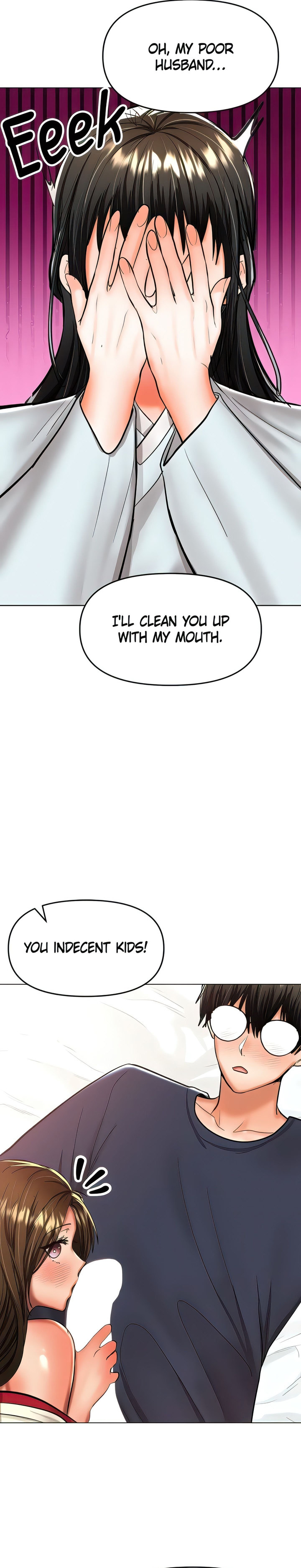 Sponsor Me Please Chapter 55 Page 12