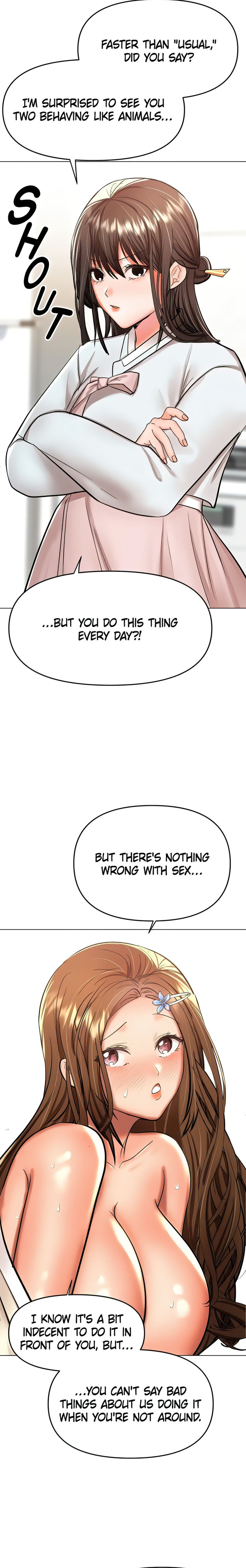 Sponsor Me Please Chapter 55 Page 13