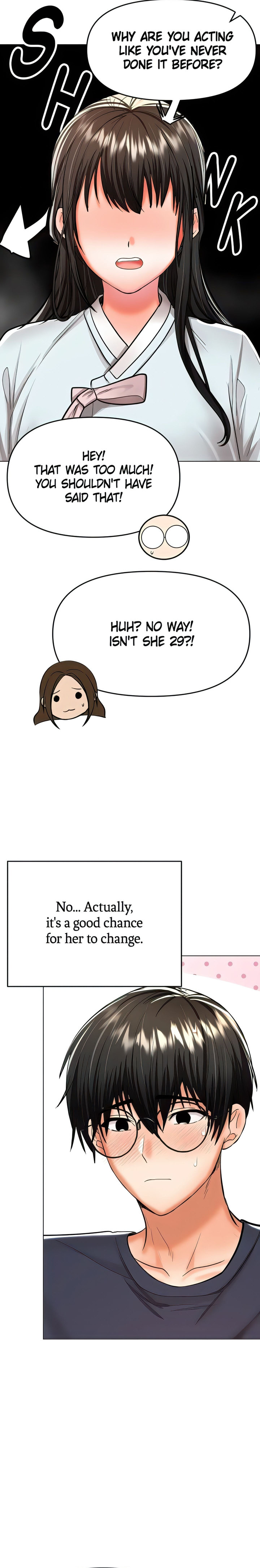 Sponsor Me Please Chapter 55 Page 14