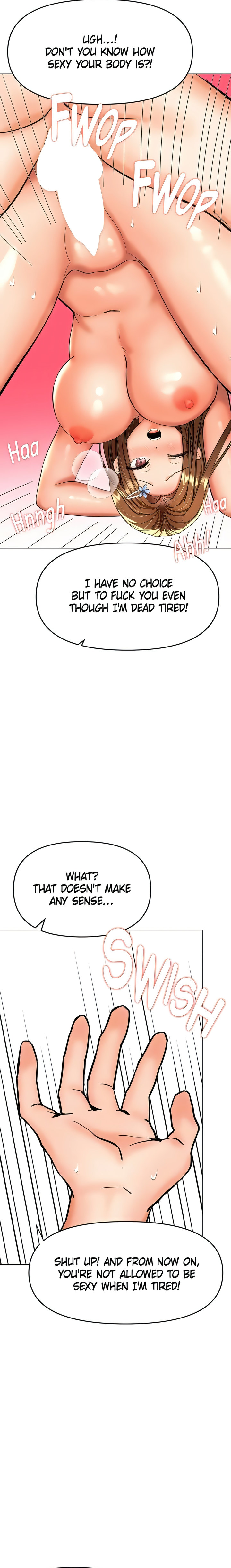 Sponsor Me Please Chapter 56 Page 16
