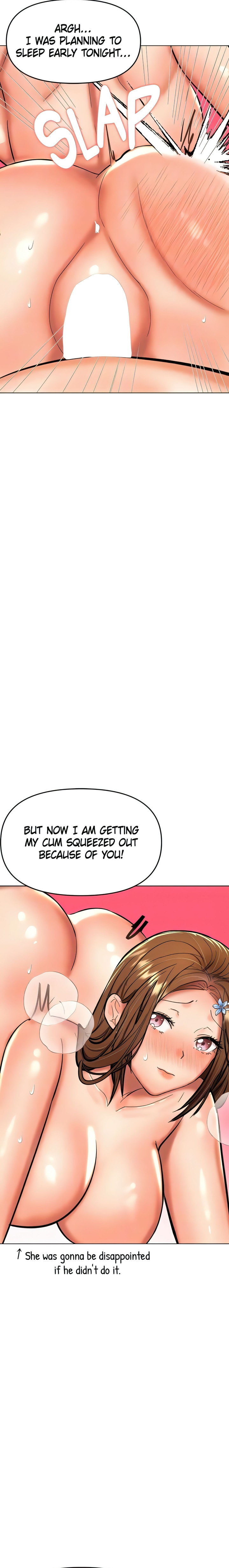 Sponsor Me Please Chapter 56 Page 17