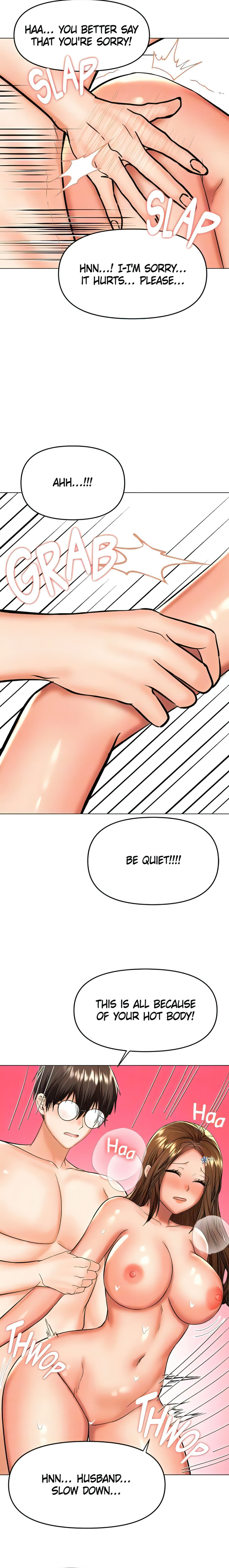 Sponsor Me Please Chapter 56 Page 18