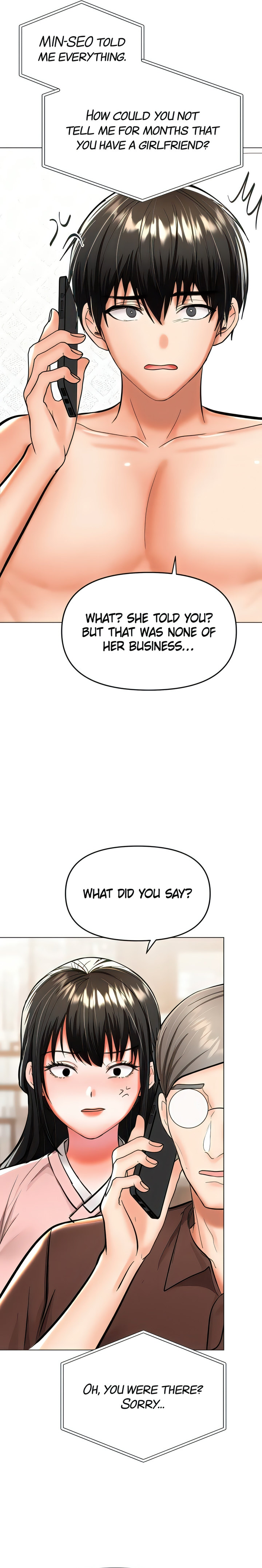 Sponsor Me Please Chapter 56 Page 26