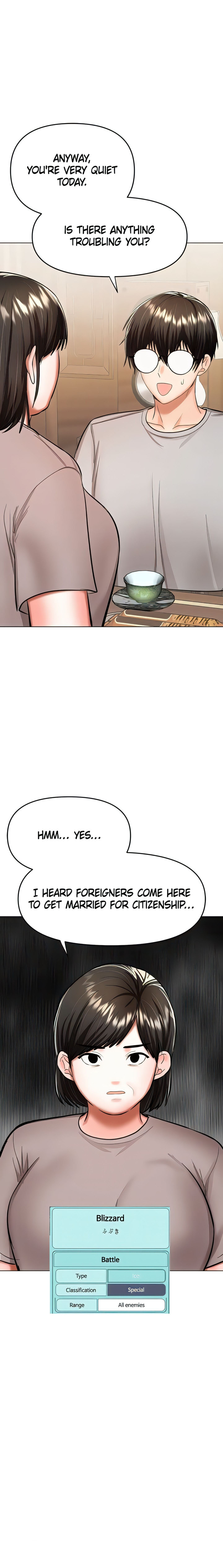 Sponsor Me Please Chapter 57 Page 25