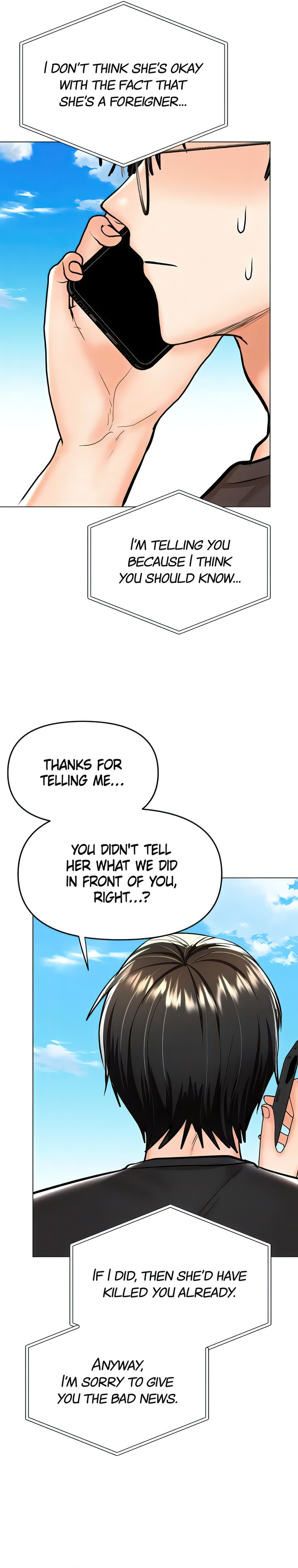 Sponsor Me Please Chapter 57 Page 8