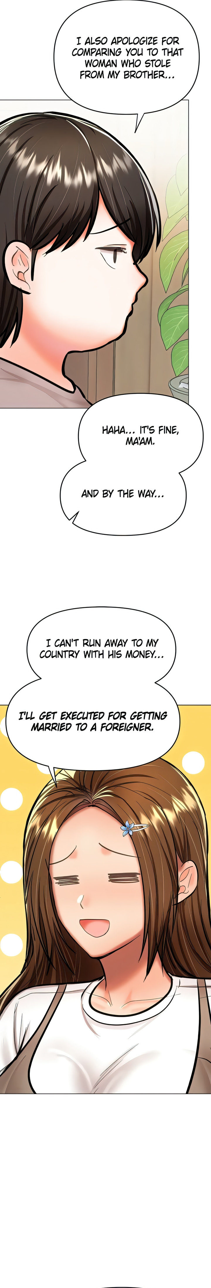 Sponsor Me Please Chapter 58 Page 24