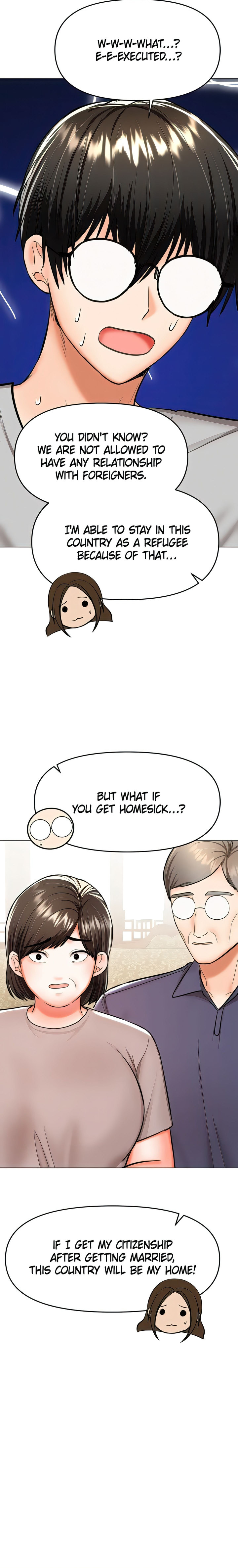 Sponsor Me Please Chapter 58 Page 25