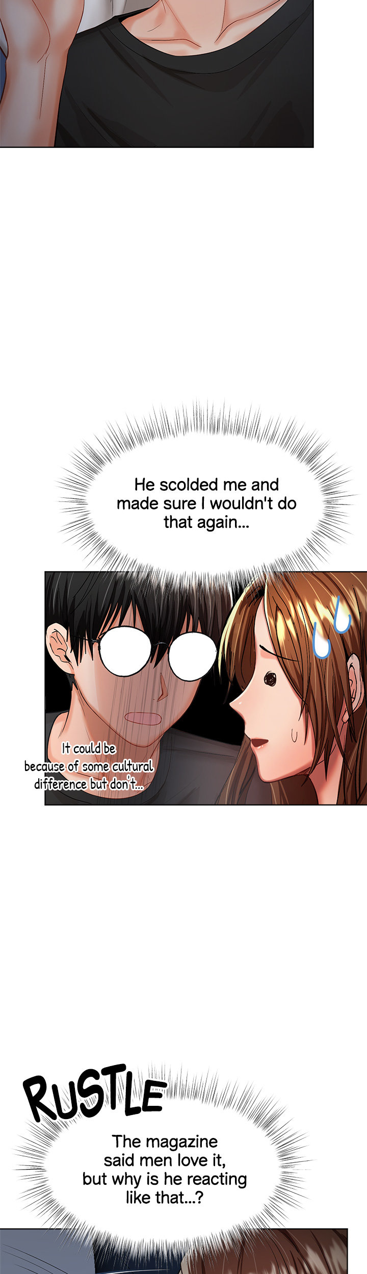 Sponsor Me Please Chapter 6 Page 16