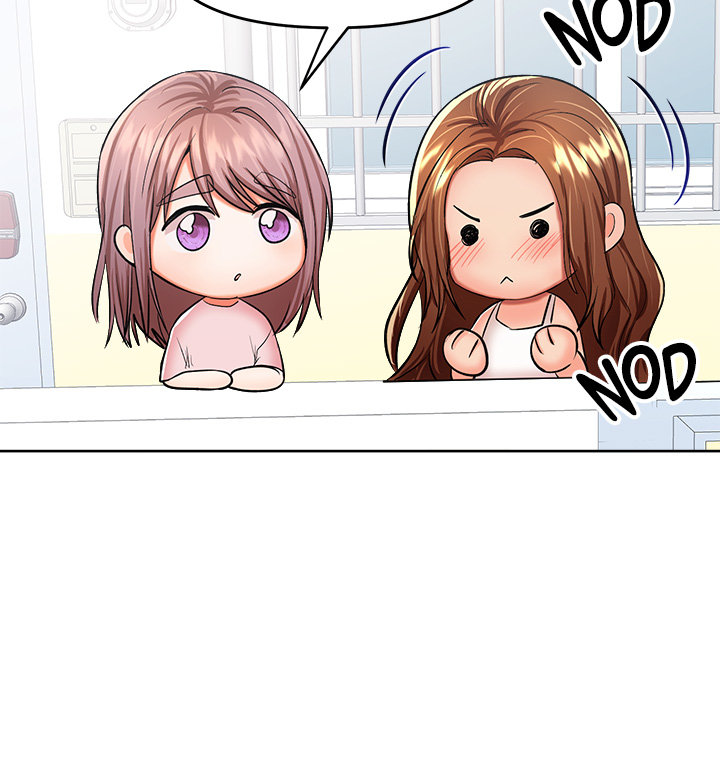 Sponsor Me Please Chapter 6 Page 31