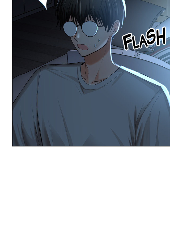 Sponsor Me Please Chapter 6 Page 46
