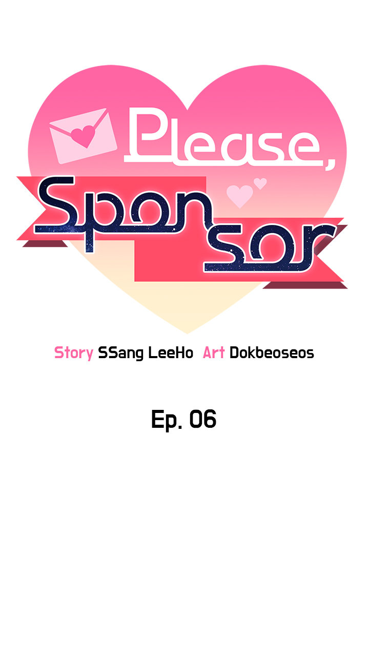 Sponsor Me Please Chapter 6 Page 5