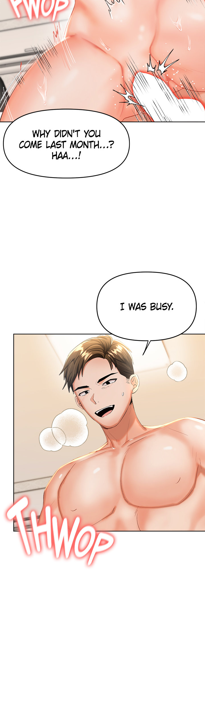 Sponsor Me Please Chapter 6 Page 7