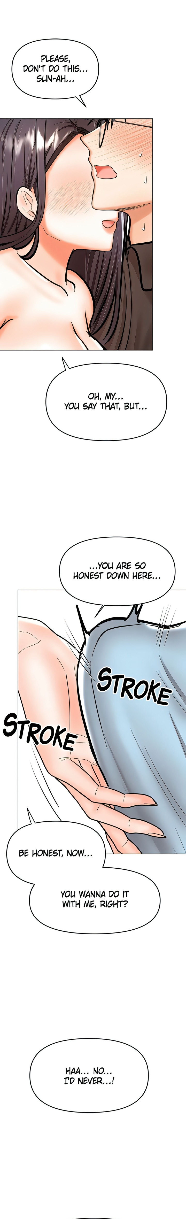 Sponsor Me Please Chapter 60 Page 11