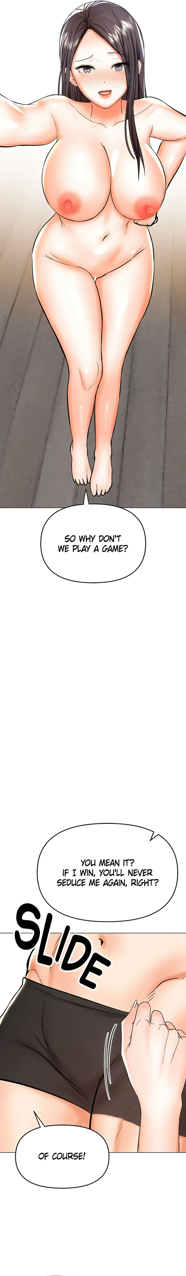 Sponsor Me Please Chapter 60 Page 13
