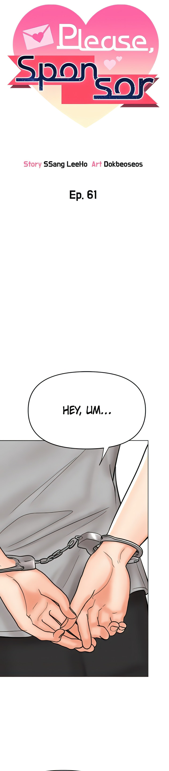 Sponsor Me Please Chapter 61 Page 4